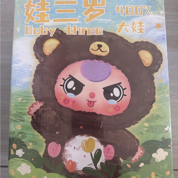 Baby Three BB3 400% plushie FREE SHIPPING! - Picture 1 of 4